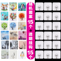 挂掉包赔 强力无痕挂钩粘帖厨房墙壁粘钩子衣钩|15个透明+15个随机图案（挂钩）