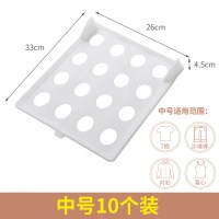 懒人叠衣板收纳叠衣服神器折衣板衣物收纳内务板 衣柜分隔板|中号10个装-叠衣板