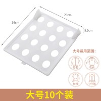 懒人叠衣板收纳叠衣服神器折衣板衣物收纳内务板 衣柜分隔板|大号10个装-叠衣板