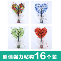 挂掉包赔 强力无痕挂钩粘帖厨房墙壁粘钩子衣钩|16个装心形四季树(厚片)