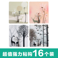 挂掉包赔 强力无痕挂钩粘帖厨房墙壁粘钩子衣钩|16个装冬日小鹿(厚片)