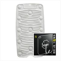 可折叠硅胶洗衣板软体搓衣板家用防滑吸盘式宿舍神器小型迷你工具|硅胶洗衣板1条+5个无痕挂钩