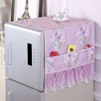 年终大促 冰箱防尘罩冰箱盖布洗衣机罩单开双开门冰箱巾万能盖巾|聚宝盆*紫 双开门冰箱巾(70*170)