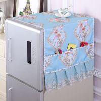 年终大促 冰箱防尘罩冰箱盖布洗衣机罩单开双开门冰箱巾万能盖巾|聚宝盆*蓝 单开门冰箱巾(55*140)