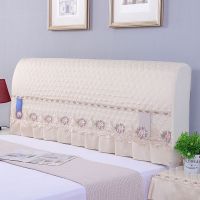 床头罩床头套全包加厚简单欧式皮床头软包实木床头防尘罩靠背套子|花语白 2.4米