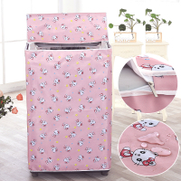 洗衣机罩波轮上开防水防晒洗衣机套防尘全自动海尔小天鹅美|哈喽Kitty防水防尘防晒 (背后包住款)中号