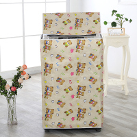 洗衣机罩波轮上开防水防晒洗衣机套防尘全自动海尔小天鹅美|小咖熊防水防尘防晒 （中号）5.0-7.2kg洗衣机用