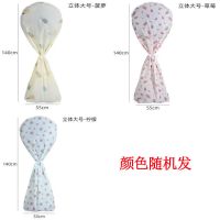 落地风扇罩套子风扇网罩防水防潮印花圆形电风扇全包台式扇防尘罩|大号140*60cm[落地式专用]