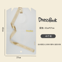 dressbook懒人叠衣板叠衣服神器衣柜收纳神器毛衣衬衫t恤折衣板|DressBook大号40个装多送5个叠衣板