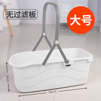 洗拖把桶 长方形家用水桶挤水桶胶棉海绵拖布桶拖地涮清洗桶|大号-单桶[白色]