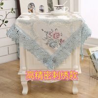 床头柜盖布床头柜罩洗衣机盖布网红新款欧式蕾丝少女心卧室防尘布|繁花似锦-蓝 80*80含花边尺寸