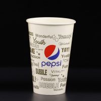 可乐杯一次性加厚百事可乐纸杯冷饮可乐杯商用带盖外卖打包定制|14A-420ml-白可乐 1000套杯+开关盖+吸管+袋