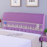 弹力全包罩子床头套床头罩简约欧式床靠背巾保护罩床头防尘罩套子|优雅深紫 【2个装】床头柜小盖巾