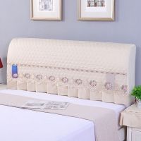 弹力全包罩子床头套床头罩简约欧式床靠背巾保护罩床头防尘罩套子|优雅米黄 [床头]2.4米宽