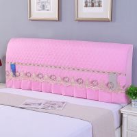 弹力全包罩子床头套床头罩简约欧式床靠背巾保护罩床头防尘罩套子|优雅粉色 【床头】2.4米宽