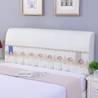 弹力全包罩子床头套床头罩简约欧式床靠背巾保护罩床头防尘罩套子|优雅米白 [床头]1.2米宽