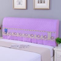 弹力全包罩子床头套床头罩简约欧式床靠背巾保护罩床头防尘罩套子|优雅浅紫 [床头]2.4米宽