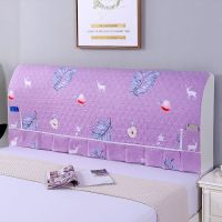 弹力全包罩子床头套床头罩简约欧式床靠背巾保护罩床头防尘罩套子|小鹿-紫色 [床头]1.2米宽