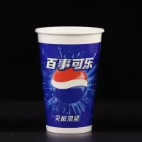 可乐杯一次性加厚百事可乐纸杯冷饮可乐杯商用带盖外卖打包定制|22A-600ml-蓝可乐 1000套杯+开关盖+吸管