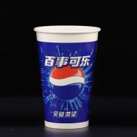 可乐杯一次性加厚百事可乐纸杯冷饮可乐杯商用带盖外卖打包定制|22A-600ml-蓝可乐 1000套杯+开关盖+吸管+袋