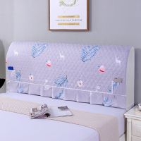 弹力全包罩子床头套床头罩简约欧式床靠背巾保护罩床头防尘罩套子|小鹿-灰色 [床头]2米宽