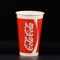 可乐杯一次性加厚百事可乐纸杯冷饮可乐杯商用带盖外卖打包定制|22A-600ml-红可乐 1000套杯+平盖+吸管
