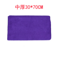 保洁专用毛巾吸水不掉毛加厚抹布擦地擦桌子厨房用品家用家务清洁|10条装中厚深紫色30*70cm