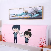 北欧风床头罩床头套罩软包防尘罩床背罩子保护套1.8床弹力布1.5床|眼镜情侣 70*180cm