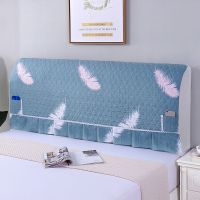 弹力全包罩子床头套床头罩简约欧式床靠背巾保护罩床头防尘罩套子|羽毛 [2个装]床头柜小盖巾