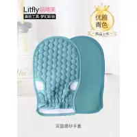 丽塔芙 沐浴花搓澡巾两用双面手套沐浴球成人强力搓泥搓背|双面磨砂(优雅青色)