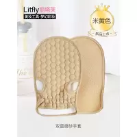 丽塔芙 沐浴花搓澡巾两用双面手套沐浴球成人强力搓泥搓背|双面磨砂(米黄色)