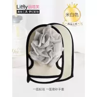 丽塔芙 沐浴花搓澡巾两用双面手套沐浴球成人强力搓泥搓背|一面起泡一面磨砂(米白色)