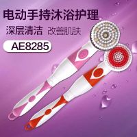 电动搓泥搓灰自动旋转搓澡器长柄擦后背软毛刷子不求人强力神器|粉色含4刷头 动力两套刷头+锂电充电池+充电器