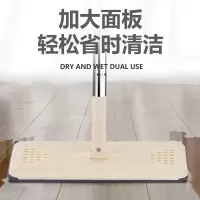 刮刮乐平板拖把替换拖把杆免手洗拖把杆子