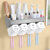 牙刷置物架壁挂式卫生间收纳盒挂墙式网红漱口杯套装免打孔牙杯架|灰白色-4杯❤(强悍承重,掉落包赔)