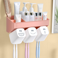 牙刷置物架壁挂式卫生间收纳盒挂墙式网红漱口杯套装免打孔牙杯架|淡粉色-3杯❤（强悍承重，掉落包赔）