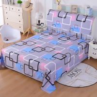 全包万能床头罩床头套网红少女心ins防尘罩纯棉可爱卡通公主风|彩云阁 2.2米床头罩【送床单】