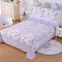 全包万能床头罩床头套网红少女心ins防尘罩纯棉可爱卡通公主风|馨香花语 1.0米床头罩[送床单]
