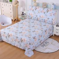 全包万能床头罩床头套网红少女心ins防尘罩纯棉可爱卡通公主风|爱琴海 1.5米床头罩【送床单】