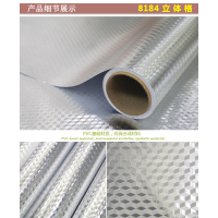 厨房防油贴纸防水自粘厨房橱柜灶台面铝箔墙贴瓷砖耐高温锡纸加厚|8184立体格[加厚]:60厘米X3米