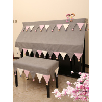 钢琴罩北欧钢琴套防尘半罩韩国电钢琴布盖布现代简约儿童琴披全罩|粉色半罩 仅双人凳罩78*38cm单件