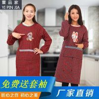 反穿加厚加长款厨房罩衣韩版时尚棉麻长袖成人家用围裙防油污护衣
