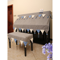 钢琴罩北欧钢琴套防尘半罩韩国电钢琴布盖布现代简约儿童琴披全罩|蓝色半罩 琴键盖布180*30cm