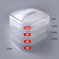保温菜罩家用防尘保鲜剩饭剩菜盖菜收纳神器餐桌苍蝇罩子五层折叠|四层款（矮款3个+保温盖1个）-特惠款