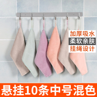 鱼鳞抹布家务清洁吸水去油不掉毛专用无水印神器擦|中号10条(微纤维双层加厚)-建议用于洗碗、擦桌子[18cm*28cm]