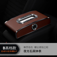 车载抽纸纸巾盒汽车车用仪表台高档纸抽挂式创意车内装饰用品大全|咖色【中配】坐挂两用/时钟/送纸巾