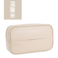 汽车车载纸巾盒车扶手箱抽纸盒挂式遮阳板车用创意高档车内饰用品|B款纸巾盒[温馨米](真皮款)