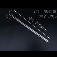 不锈钢火钳夹家用加长长柄夹环卫垃圾夹拾物夹取物器食品夹碳火钳|不锈钢火钳53cm