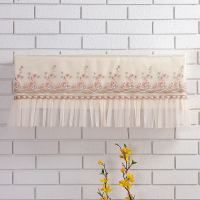 新款开机不取空调罩挂机防尘罩子卧室大1.5p匹挂式空调套室内机套|十里桃花-开机不取 1-1.5P[86厘米以内]