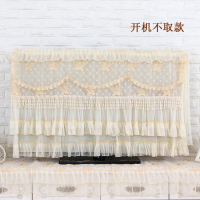 高档蕾丝液晶电视机罩防尘罩套50挂式65座式55寸直面曲面开机不取|罗曼莎-经典黄[开机不取] 39寸